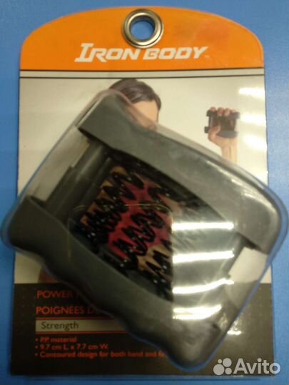 Эспандер кистевой новый