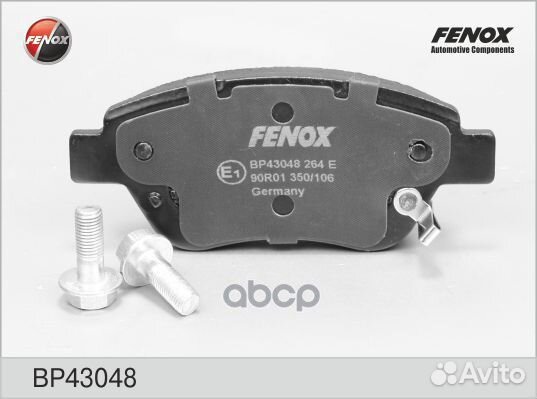 Колодки тормозные дисковые BP43048 fenox