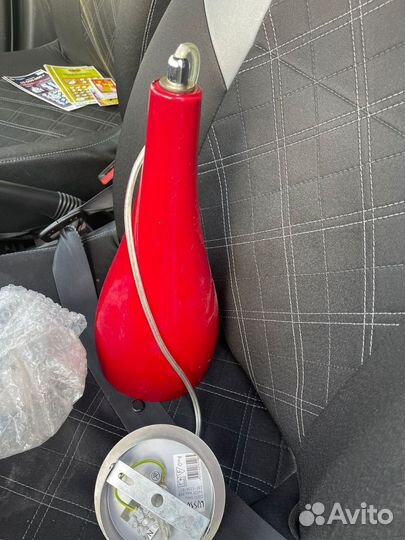 Светильник подвесной