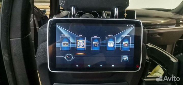 Навесной монитор для BMW (5/7/X5) ergo ER11BA