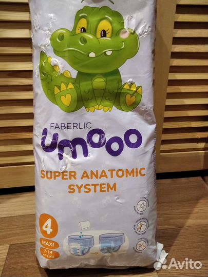 Подгузники трусики 4