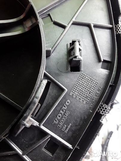 Кронштейн 3409346