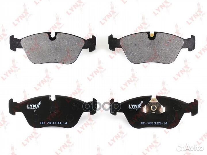 Колодки тормозные дисковые перед 1,838 BD78