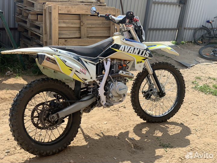 Avantis FX250LUX 2020