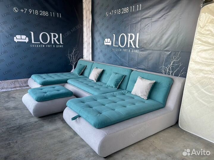 Диван кровать