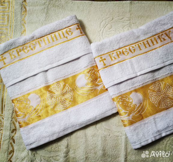 Махровый уголок для новорожденных