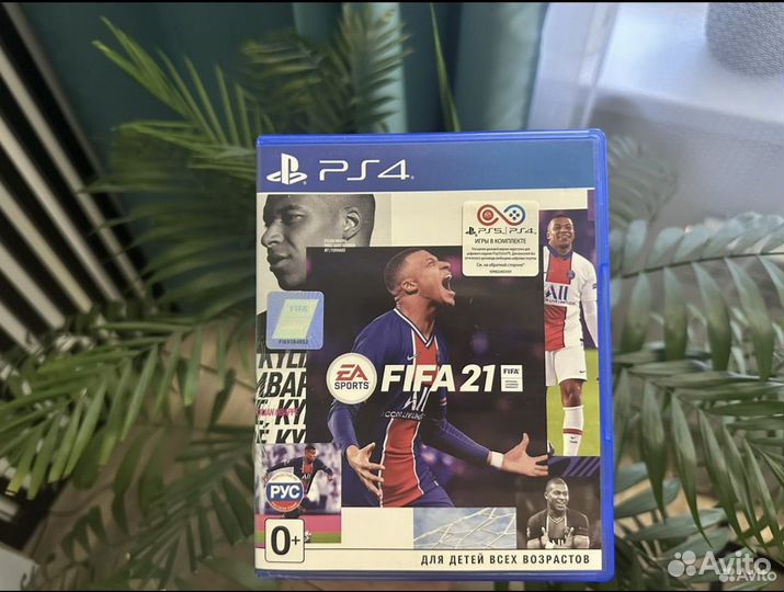 Fifa2021