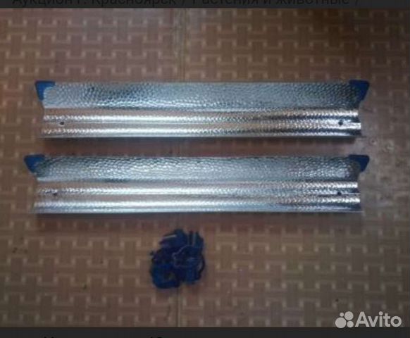 Отражатели Dennerle Power Reflect 400 мм, 2 шт