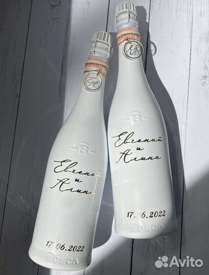 Свадебные аксессуары