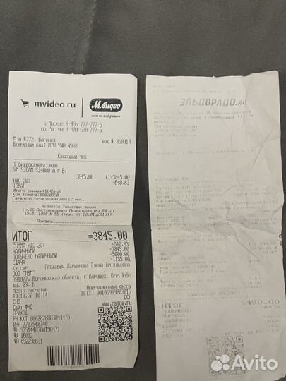 Комплект видеонаблюдения sjcam sj4000 air