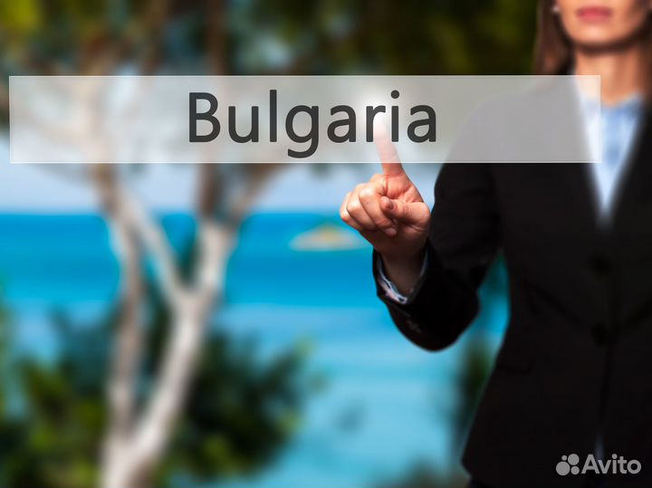 Паспорт Болгарии, ВНЖ Испании по Дигитал Номад