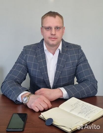 Брокер по недвижимости