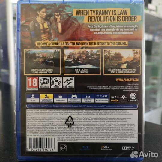 Far Cry 6 PS4 (новый)