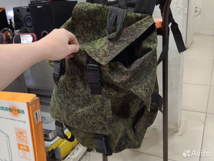 Ранец походный