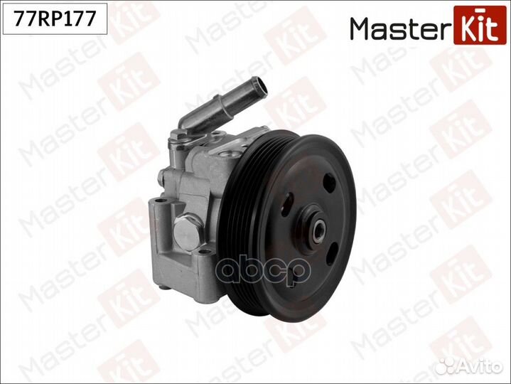 Насос гидроусилителя 77RP177 MasterKit