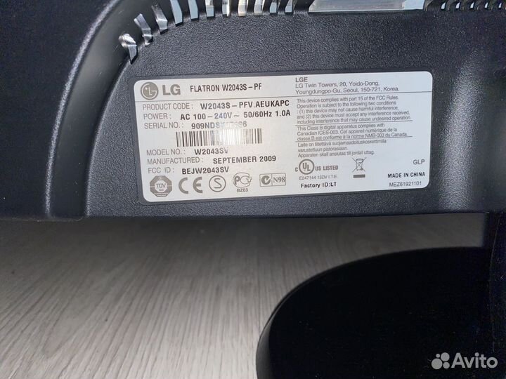 Монитор LG flatron W2043S