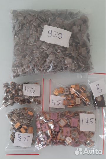 Радиодетали