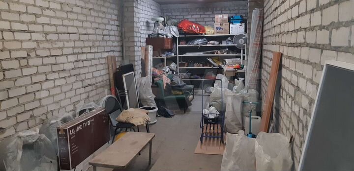 Гараж, 26 м²