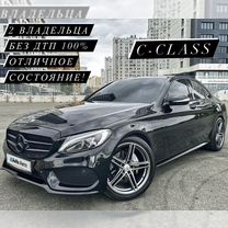 Mercedes-Benz C-класс 1.6 AT, 2014, 206 000 км, с пробегом, цена 2 289 000 руб.