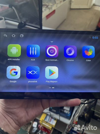 Автомагнитола android 10 дюймов Far Car D856