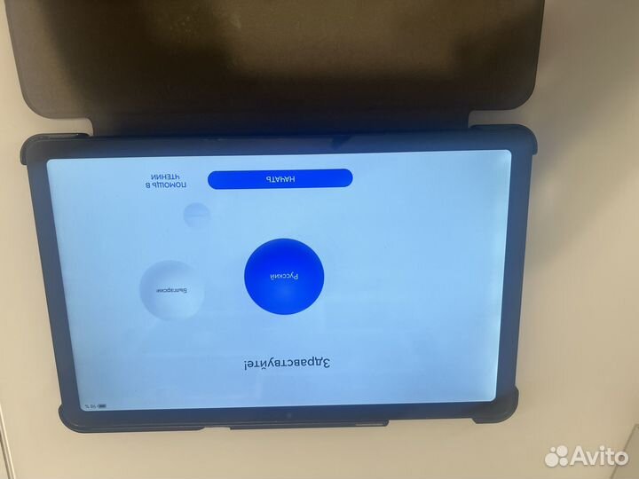 Huawei matepad se 10.4