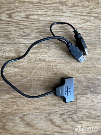 Переходник SATA - USB