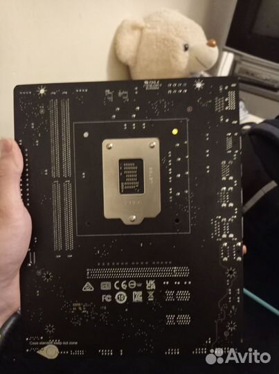 Комплект материнская плата, процессор, оперативка
