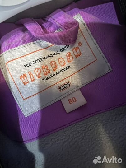 Зимний комбинезон для девочки 80