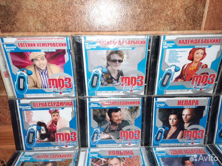 Mp3,cd музыка(1шт) Новые