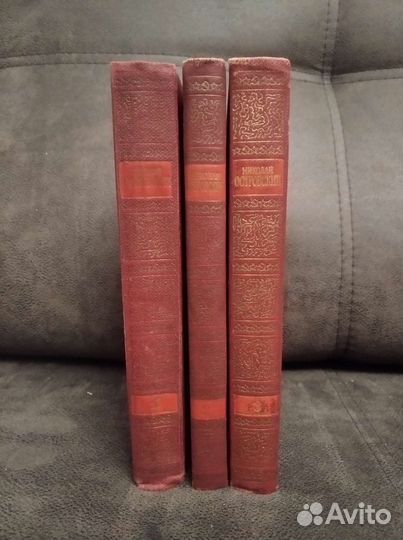 Советская классика