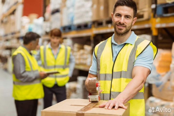 Грузчики ежедневные выплаты