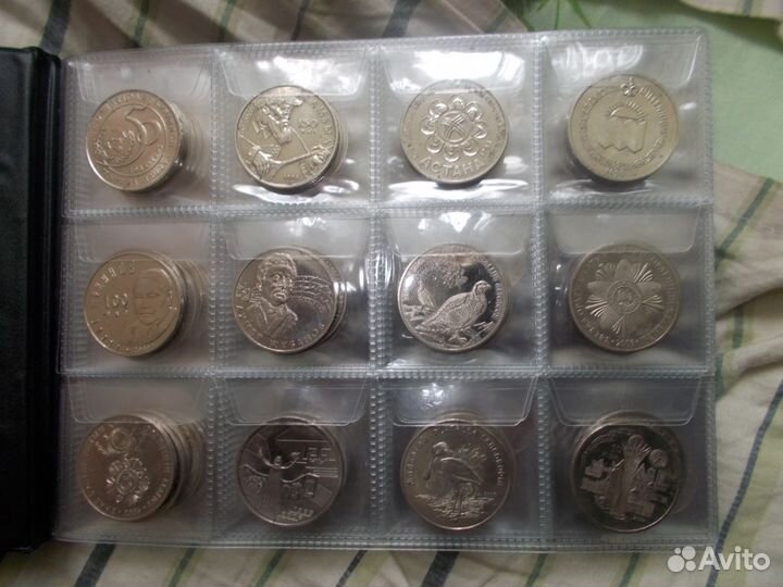 Монеты казахстана