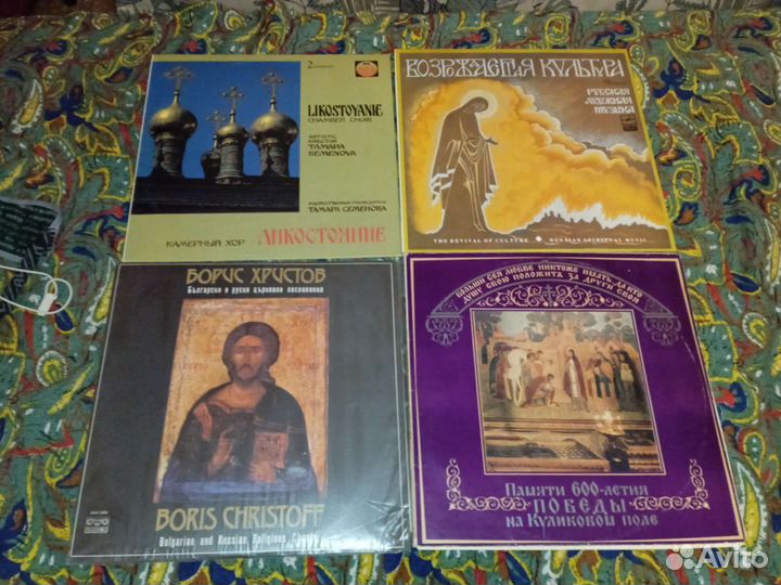 Пластинки с духовной музыкой