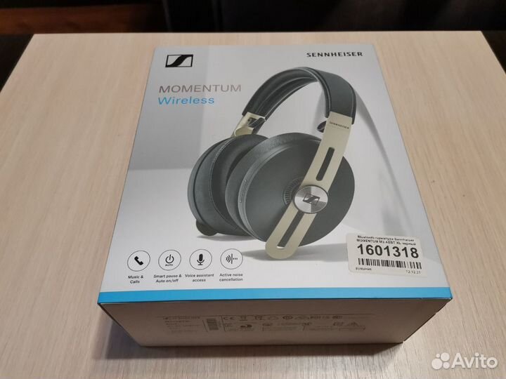 Беспроводные наушники Sennheiser Momentum 3