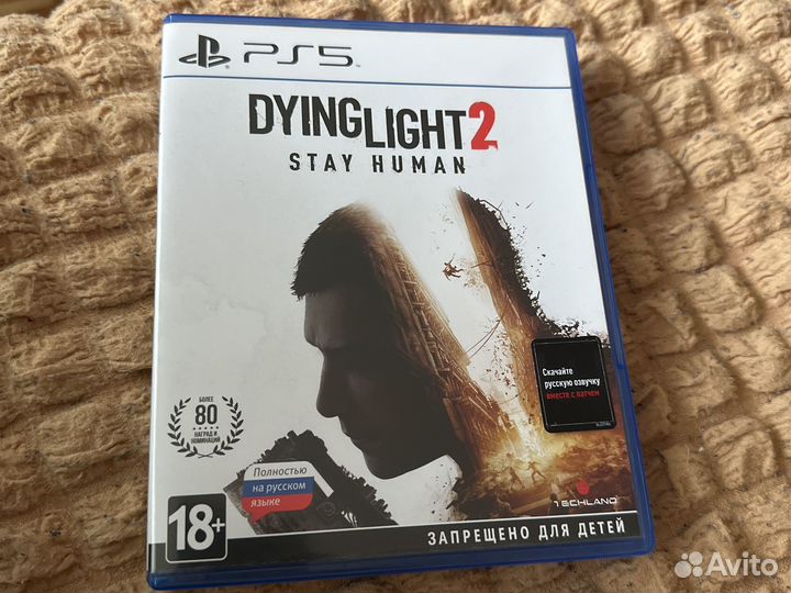 Dying light 2 ps 5 диск