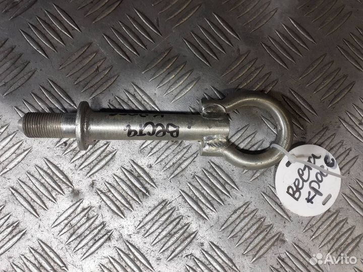 Крюк буксировочный LADA Vesta