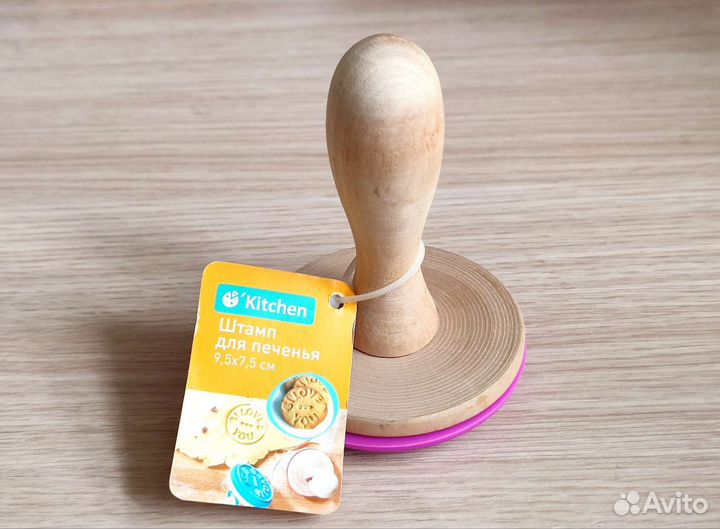 Штамп для печенья