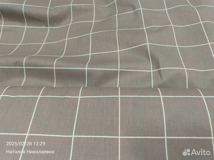 Ткань перкаль 220 клетка какао