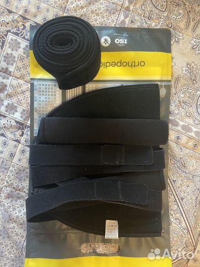 Бандаж для плечевого сустава ecoten