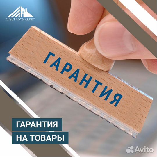 Пост охраны кпп
