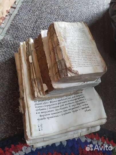 Старинные книги