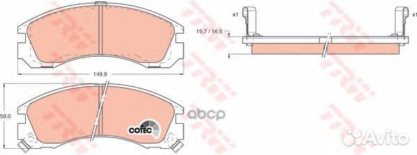 Колодки тормозные дисковые перед GDB1126 TRW
