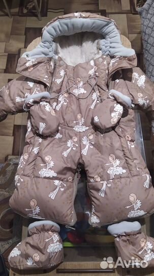 Детские вещи