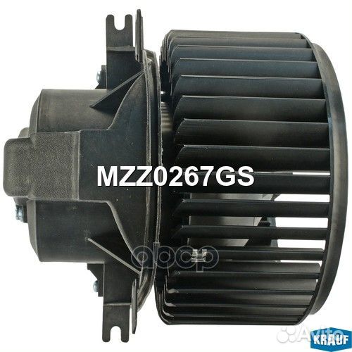 Мотор печки c крыльчаткой MZZ0267GS Krauf