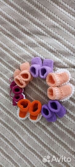 Пинетки детские вязаные
