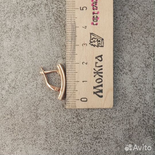 Золотые серьги - дорожки с фианитами