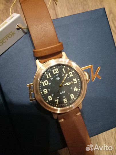 Часы Восток Бронза 1943 Юбилейные номера до 450шт