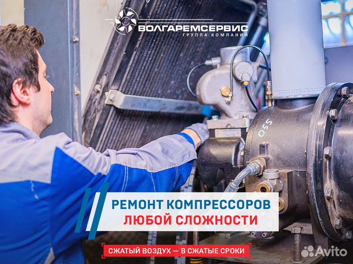 Винтовой компрессор berg вк-11 12 IP23