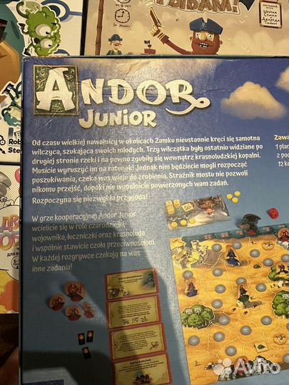 Настольные игры для детей часть 1