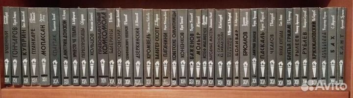 Библиотека - книги